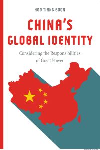 Book Cover for China's Global Identity by Tiang Boon Hoo
