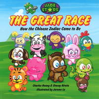 Book Cover for The Great Race by Charles Huang, Stacey Hirata