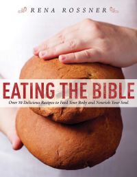 Book Cover for Eating the Bible by Rena Rossner