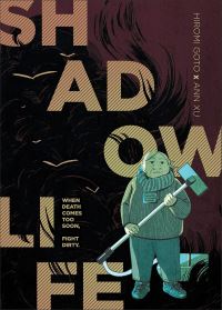 Book Cover for Shadow Life by Hiromi Goto
