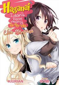 Book Cover for Haganai by Kiurian