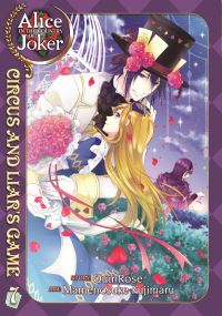 Book Cover for Alice in the Country of Joker Volume 7 by QuinRose Firm