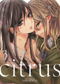 Book Cover for Citrus. Volume 3 by Saburouta