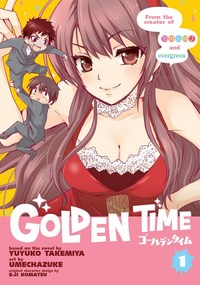 Book Cover for Golden Time. Vol. 1 by Yuyuko Takemiya