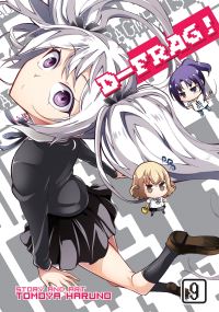 Book Cover for D-Frag. Vol. 9 by Tomoya Haruno