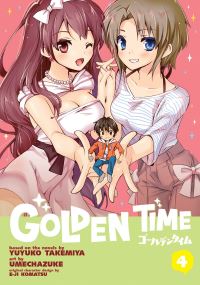Book Cover for Golden Time. 4 by Yuyuko Takemiya