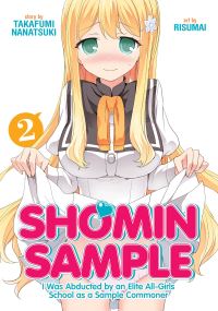 Book Cover for Shomin Sample Vol. 2 by Nanatsuki Takafumi