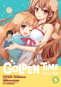 Book Cover for Golden Time. 5 by Yuyuko Takemiya