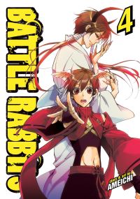 Book Cover for Battle Rabbits. Vol. 4 by Yuki Amemiya, Yukino Ichihara