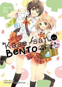 Book Cover for Kase-San and Bento by Hiromi Takashima