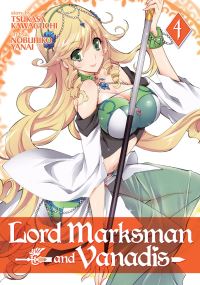 Book Cover for Lord Marksman and Vanadis. Volume 4 by Tsukasa Kawaguchi