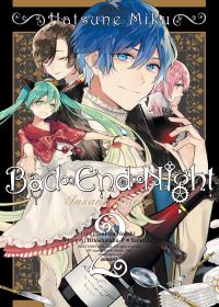 Book Cover for Bad End Night by HitoshizukuP X Yama, Tsubata Nozaki