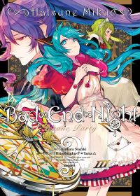 Book Cover for Bad End Night by HitoshizukuP X Yama