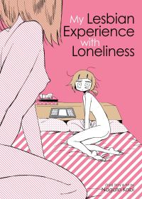 Book Cover for My Lesbian Experience With Loneliness by Nagata Kabi