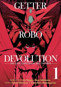 Book Cover for Getter Robo Devolution. Vol. 1 by Eiichi Shimizu, Ken Ishikawa