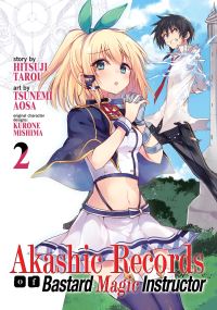 Book Cover for Akashic Records of the Bastard Magical Instructor. Volume 2 by Tarou Hitsuji