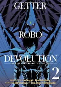 Book Cover for Getter Robo Devolution. Vol. 2 by Eiichi Shimizu, Ken Ishikawa