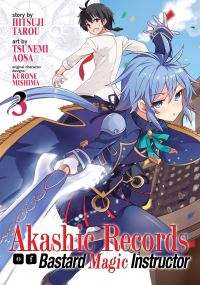 Book Cover for Akashic Records of the Bastard Magical Instructor. Volume 3 by Tarou Hitsuji