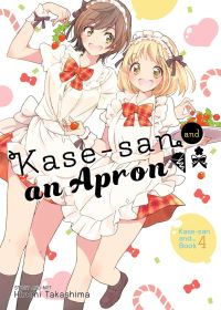 Book Cover for Kase-San and an Apron by Hiromi Takashima