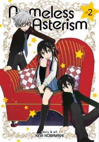 Book Cover for Nameless Asterism. Vol. 2 by Kina Kobayashi