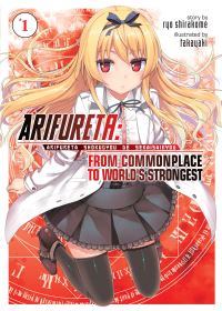 Book Cover for Arifureta 1 by Ryo Shirakome