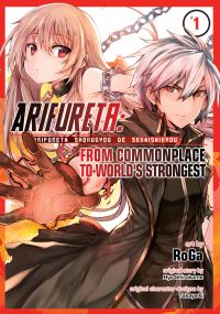 Book Cover for Arifureta by Ryo Shirakome