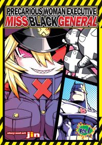 Book Cover for Precarious Woman Executive Miss Black General by Jin