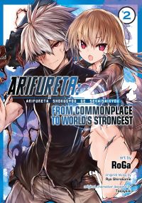 Book Cover for Arifureta Volume 2 by Ryo Shirakome