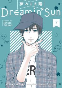 Book Cover for Dreamin' Sun. Volume 7 by Ichigo Takano