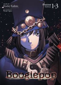 Book Cover for Boogiepop Omnibus. Volume 1-3 by Kohei Kadono