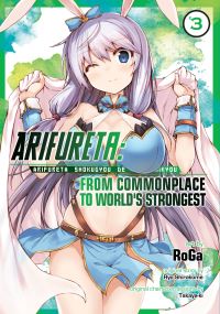 Book Cover for Arifureta Volume 3 by Ryo Shirakome