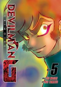 Book Cover for Devilman Grimoire. Volume 5 by Go Nagai