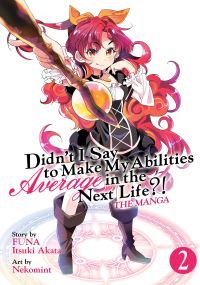 Book Cover for Didn't I Say to Make My Abilities Average in the Next Life?!. Volume 2 by FUNA