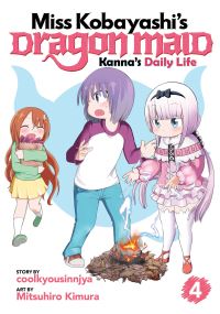 Book Cover for Kanna's Daily Life. Vol. 4 by Coolkyousinnjya