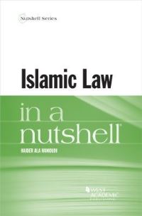 Book Cover for Islamic Law in a Nutshell by Haider Ala Hamoudi