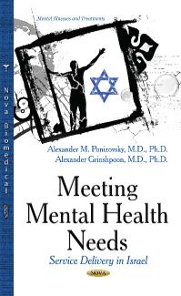 Book Cover for Meeting Mental Health Needs by Alexander M Ponizovsky, Alexander Grinshpoon