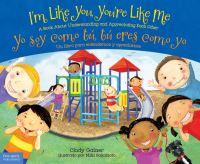 Book Cover for I'm Like You, You're Like Me by Cindy Gainer, Cindy Gainer