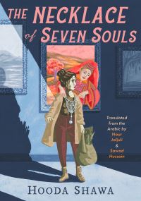 Book Cover for The Necklace of Seven Souls by Hooda Shawa
