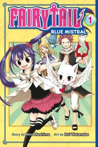 Book Cover for Fairy Tail - Blue Mistral by Hiro Mashima