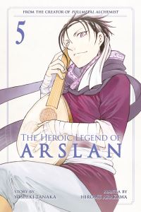 Book Cover for The Heroic Legend of Arslan. 5 by Yoshiki Tanaka