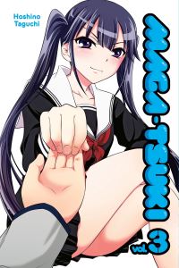 Book Cover for Magatsuki. 3 by Hoshino Taguchi