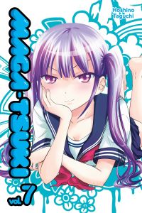 Book Cover for Maga-Tsuki. 7 by Hoshino Taguchi