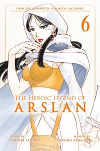 Book Cover for The Heroic Legend of Arslan. 6 by Yoshiki Tanaka