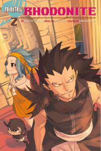 Book Cover for Rhodonite by Hiro Mashima, Kyouta Shibano