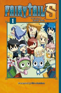 Book Cover for Fairy Tale S by Hiro Mashima