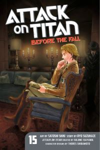 Book Cover for Before the Fall by Satoshi Shiki, Ryo Suzukaze