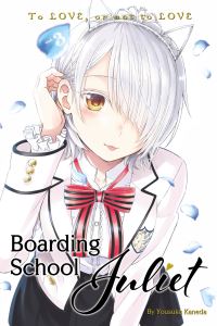 Book Cover for Boarding School Juliet. 3 by Yousuke Kaneda