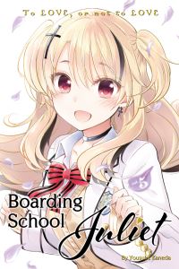 Book Cover for Boarding School Juliet. 5 by Yousuke Kaneda