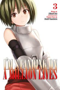 Book Cover for I'm Standing on a Million Lives. 3 by Naoki Yamakawa