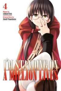 Book Cover for I'm Standing on a Million Lives. 4 by Naoki Yamakawa